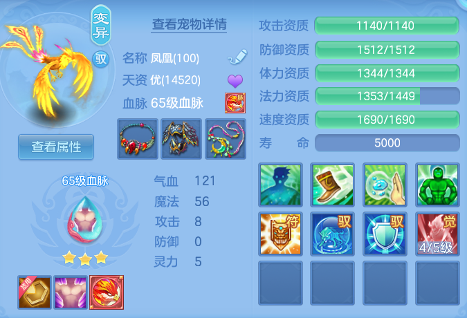 ScreenShot_2026-10-28_185003_427.png