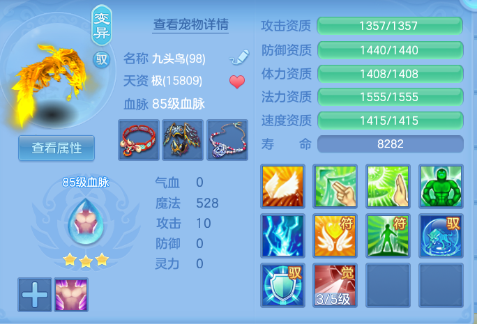 ScreenShot_2026-10-28_185107_024.png