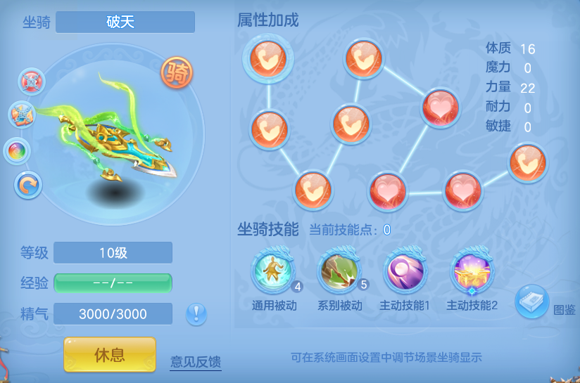 ScreenShot_2026-10-28_185139_140.png