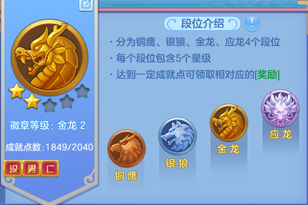 ScreenShot_2026-10-28_185300_367.png