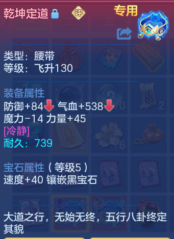 企业微信截图_1793151943615.png