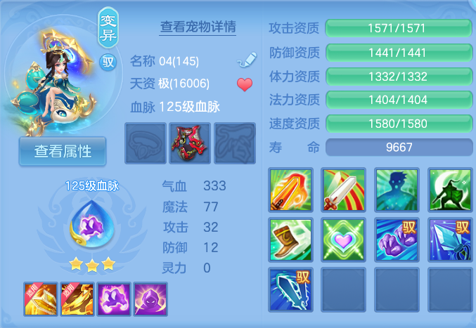 企业微信截图_1793152250584.png