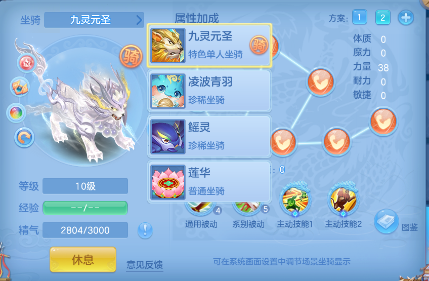 企业微信截图_1793152443933.png