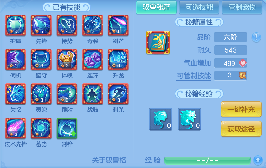企业微信截图_1793152519639.png