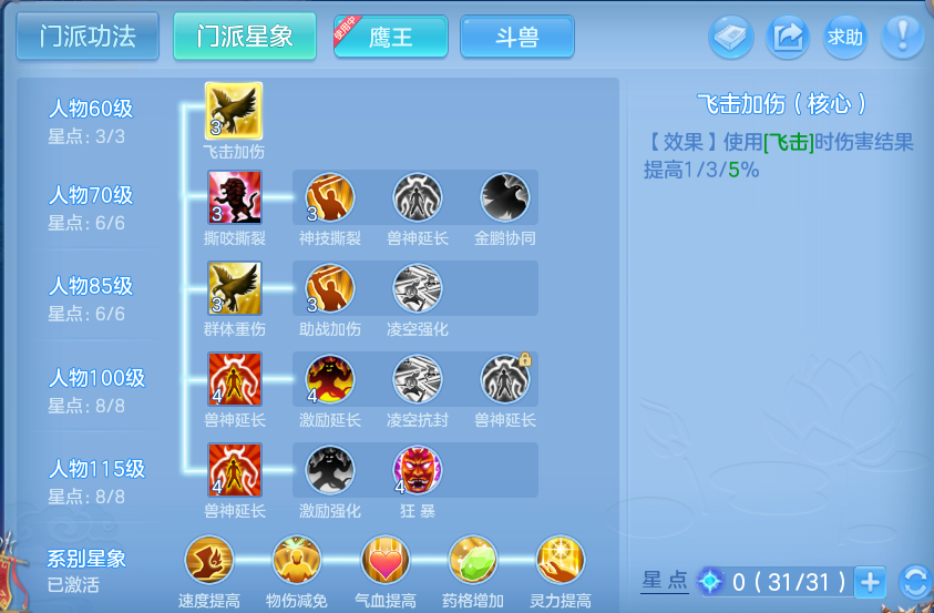 企业微信截图_1793152523841.png