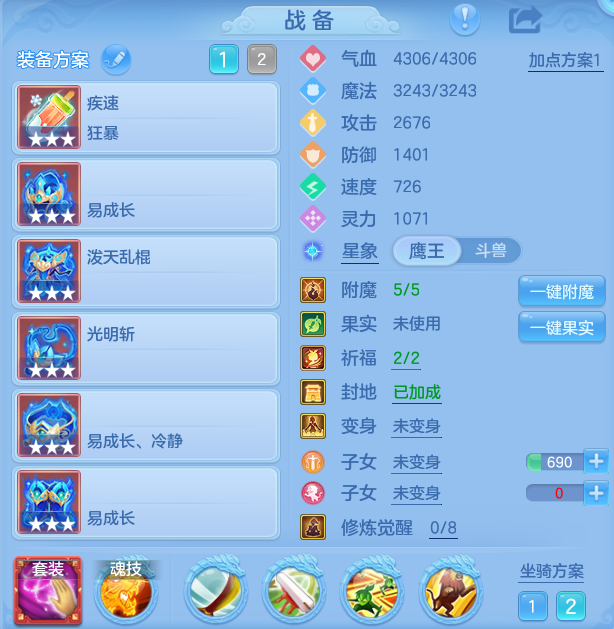 企业微信截图_17931516941611.png