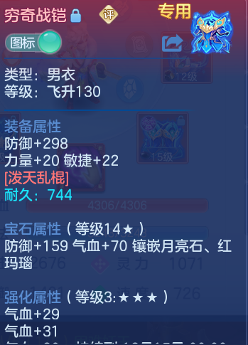 企业微信截图_17931519393385.png
