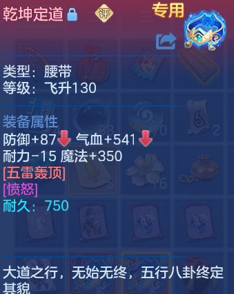 企业微信截图_17931519475159.png