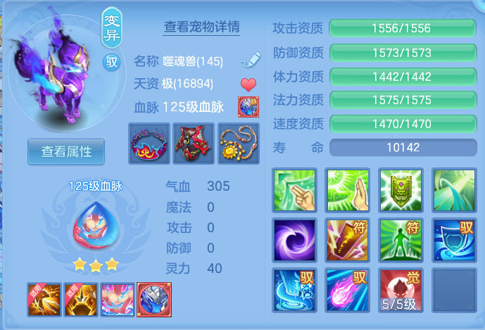 企业微信截图_17931521127432.png