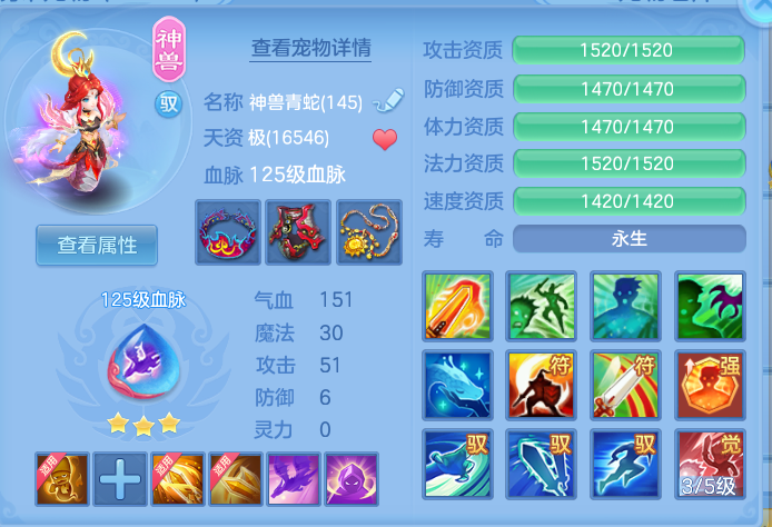 企业微信截图_17931520008953.png