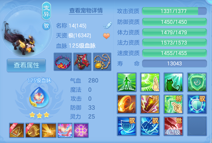 企业微信截图_17931521754785.png