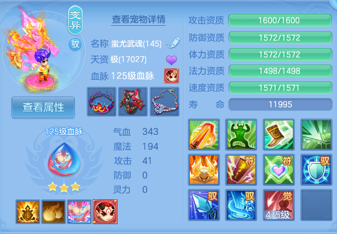 企业微信截图_17931521792932.png