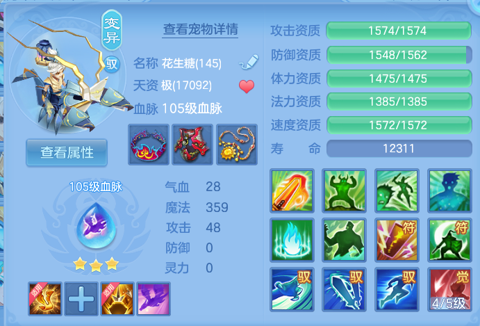 企业微信截图_17931521931617.png