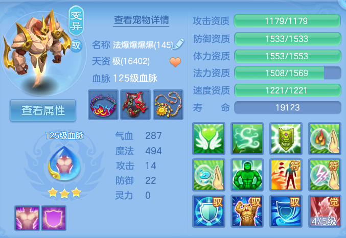企业微信截图_17931521973817.png