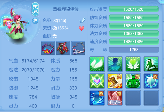 企业微信截图_17931522354241.png