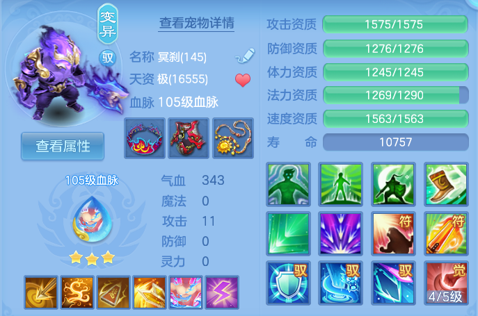 企业微信截图_17931522554635.png