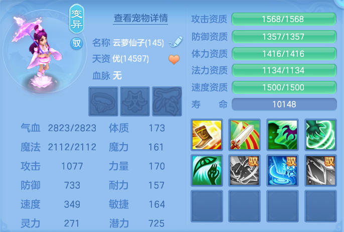 企业微信截图_17931522456730.png