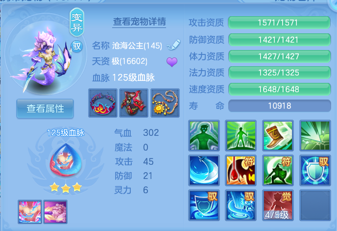 企业微信截图_17931522608569.png