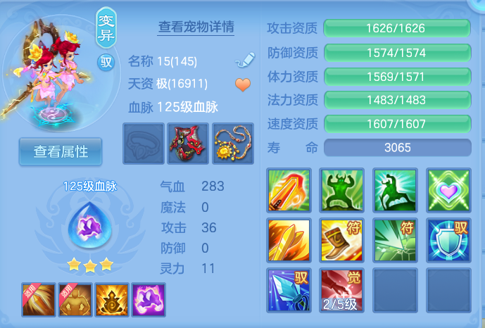 企业微信截图_17931522703255.png