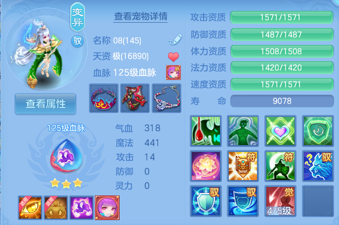 企业微信截图_17931522651198.png