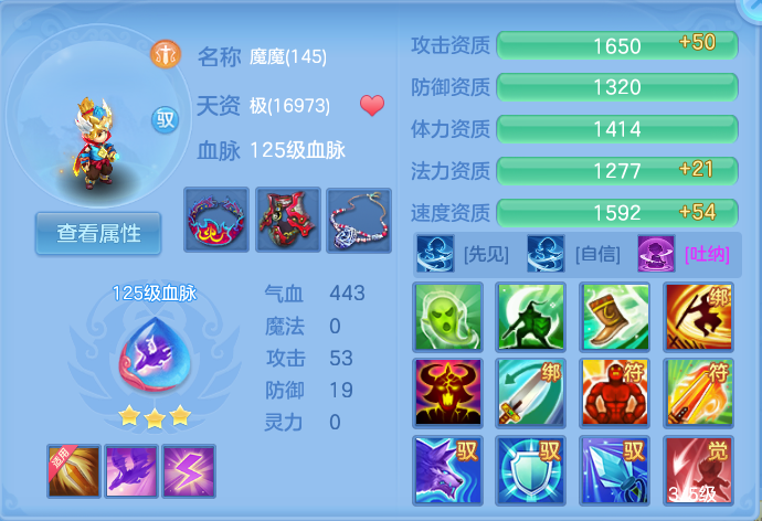 企业微信截图_17931524236197.png