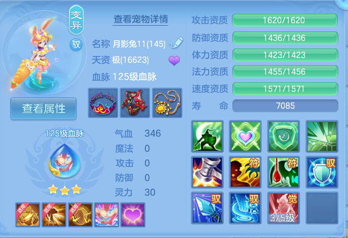 企业微信截图_1793153069675.png