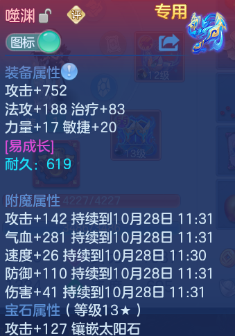 企业微信截图_1793152907648.png