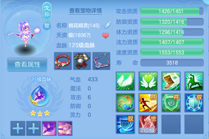 企业微信截图_1793153256413.png