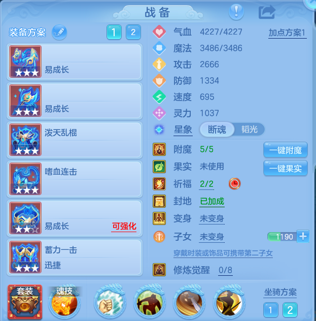 企业微信截图_17931528973833.png