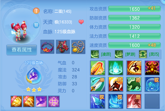 企业微信截图_1793153338290.png