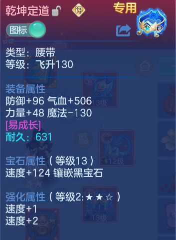 企业微信截图_17931529218961.png