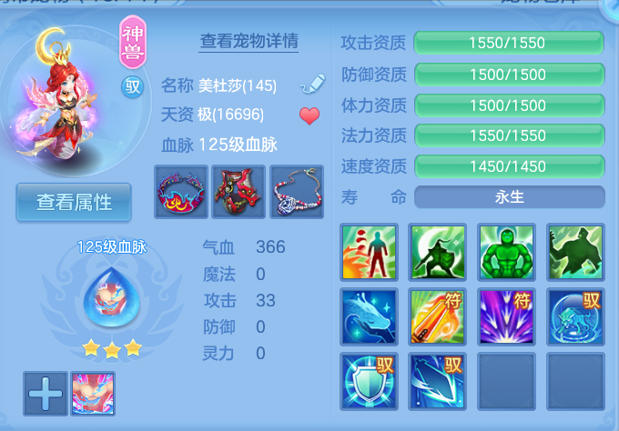 企业微信截图_17931529387458.png