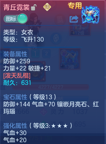 企业微信截图_17931529241878.png