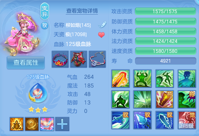 企业微信截图_17931530232640.png