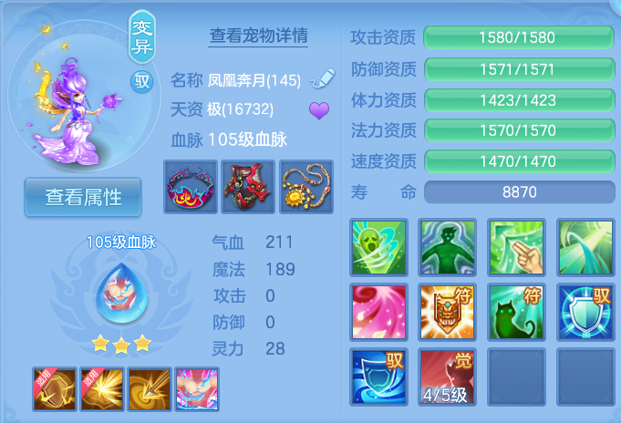 企业微信截图_17931530619496.png