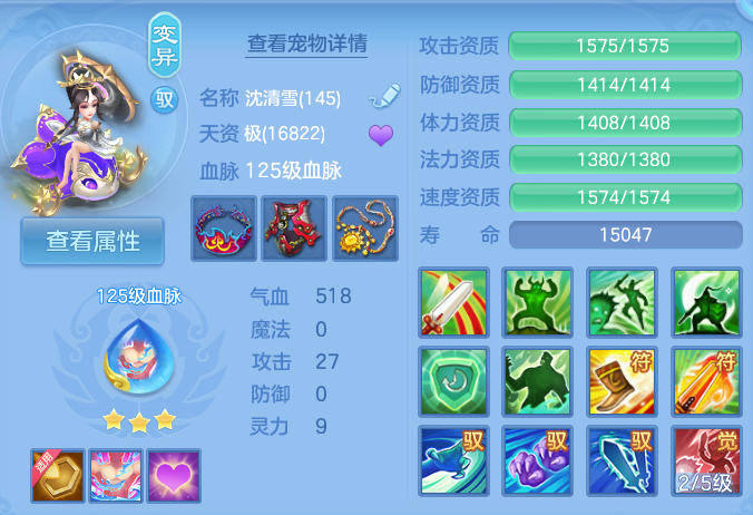 企业微信截图_17931530186065.png