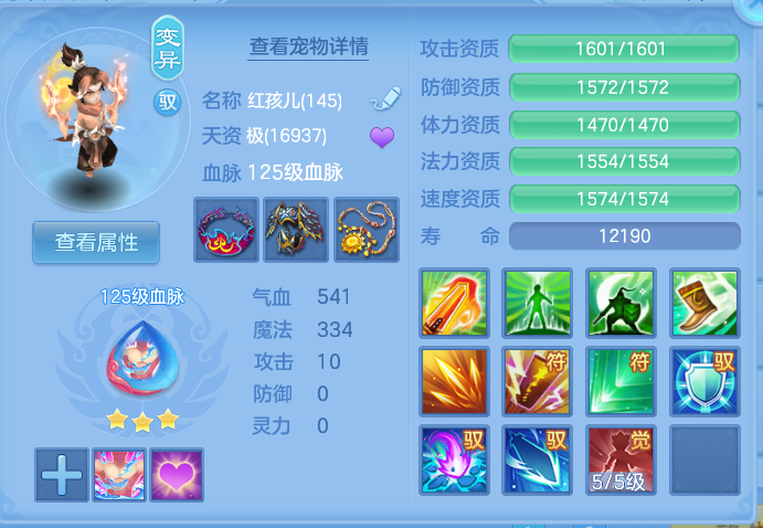 企业微信截图_17931530315549.png