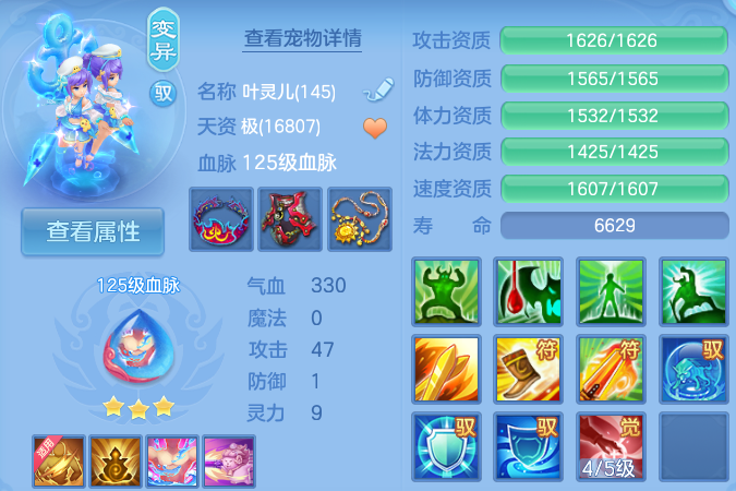 企业微信截图_17931530358773.png