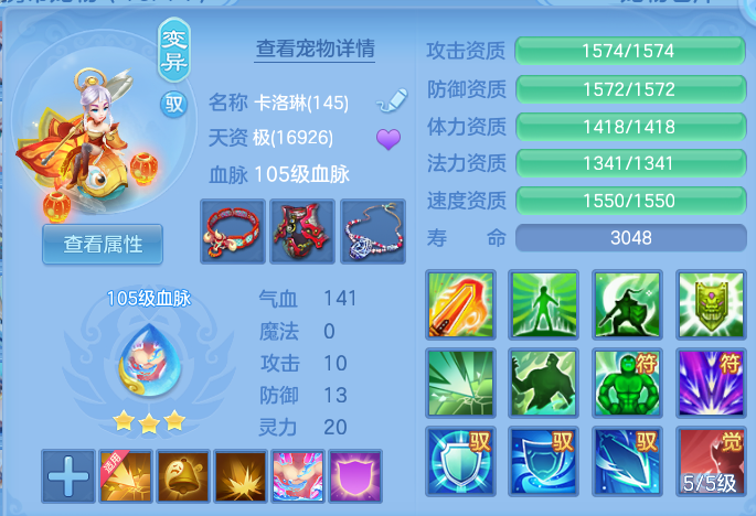 企业微信截图_17931530423456.png