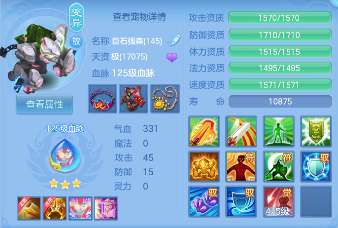 企业微信截图_17931530479161.png