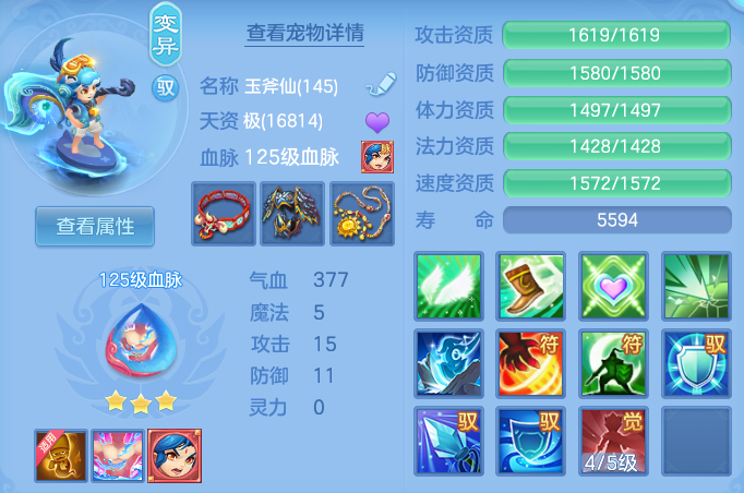 企业微信截图_17931530537953.png
