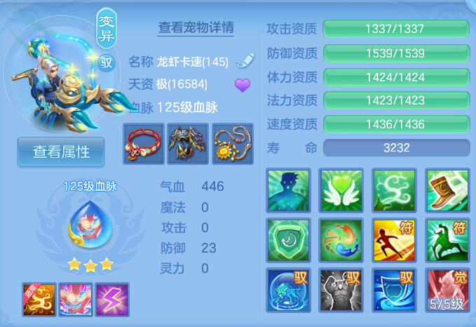 企业微信截图_17931530574283.png