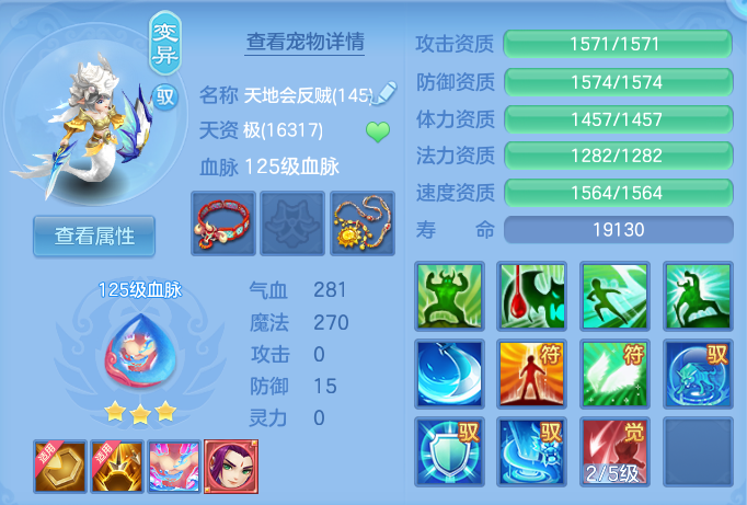 企业微信截图_17931530765869.png