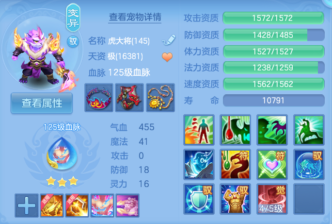 企业微信截图_17931530863994.png