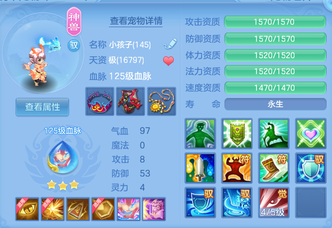 企业微信截图_17931530972398.png