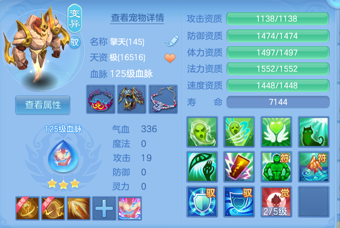 企业微信截图_17931531097805.png