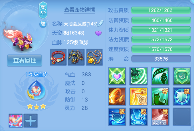 企业微信截图_17931532612993.png