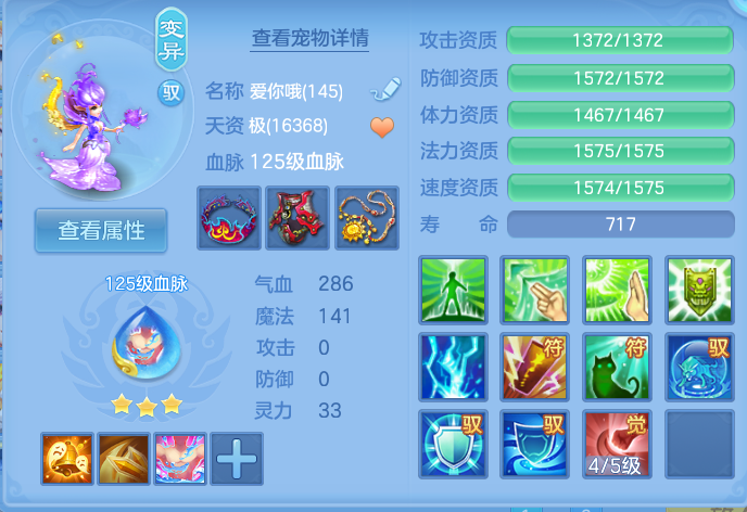企业微信截图_17931532523260.png