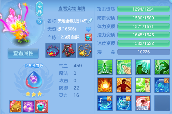 企业微信截图_17931532666991.png