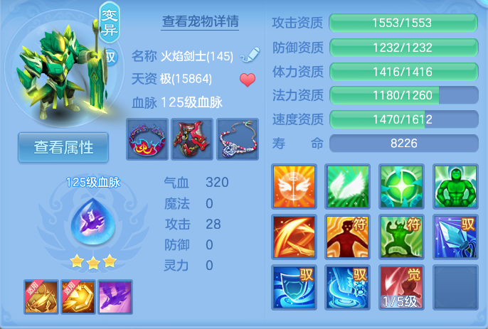 企业微信截图_17931532883513.png